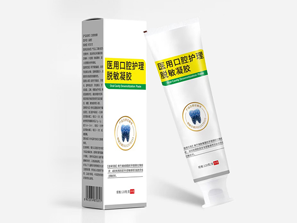 醫(yī)用口腔護(hù)理脫敏凝膠
