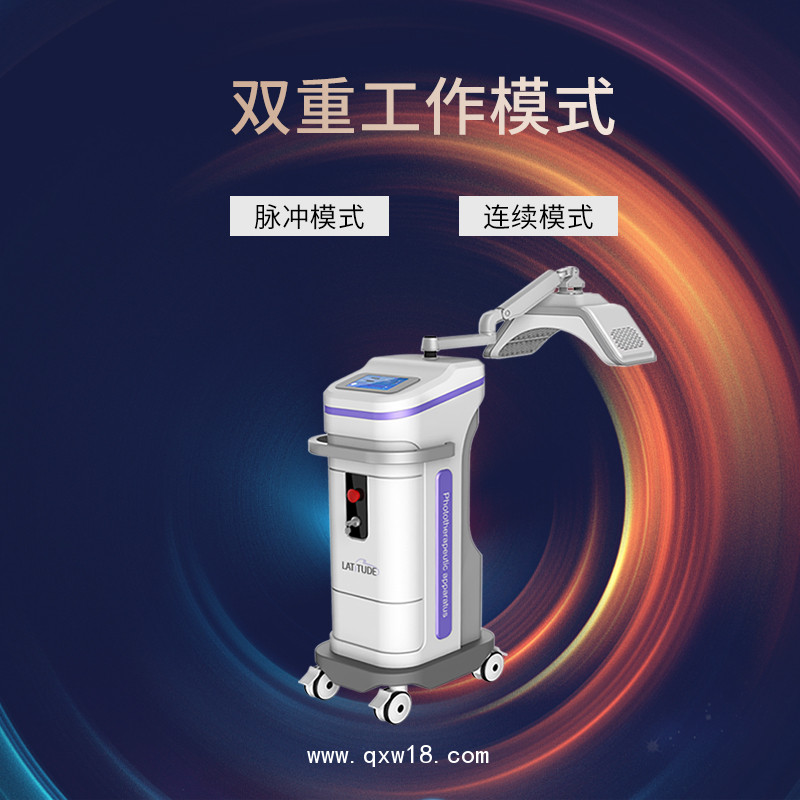 三頻光子護(hù)理儀 光子嫩膚護(hù)理儀 嫩膚護(hù)理儀