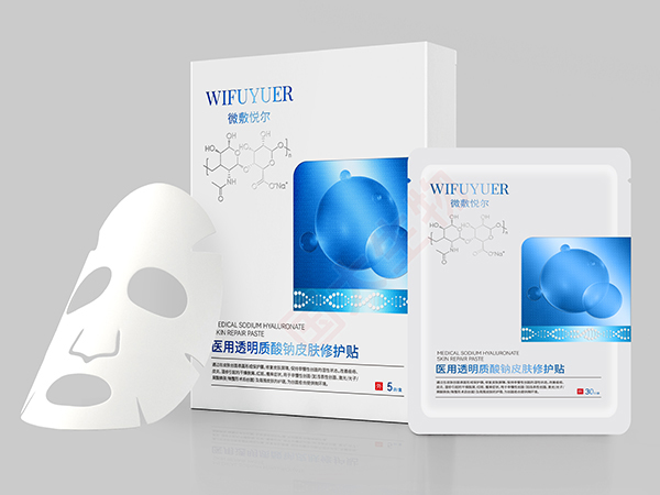 醫(yī)用透明質酸鈉皮膚修護貼