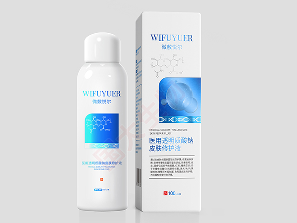 醫(yī)用透明質酸鈉皮膚修護液