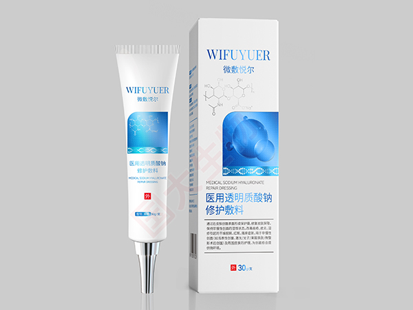 醫(yī)用透明質酸鈉修護敷料