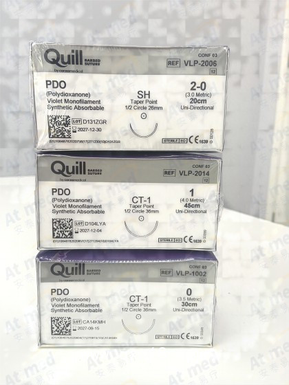 舜科 快翎線 可吸收性外科縫線 VLP-2014