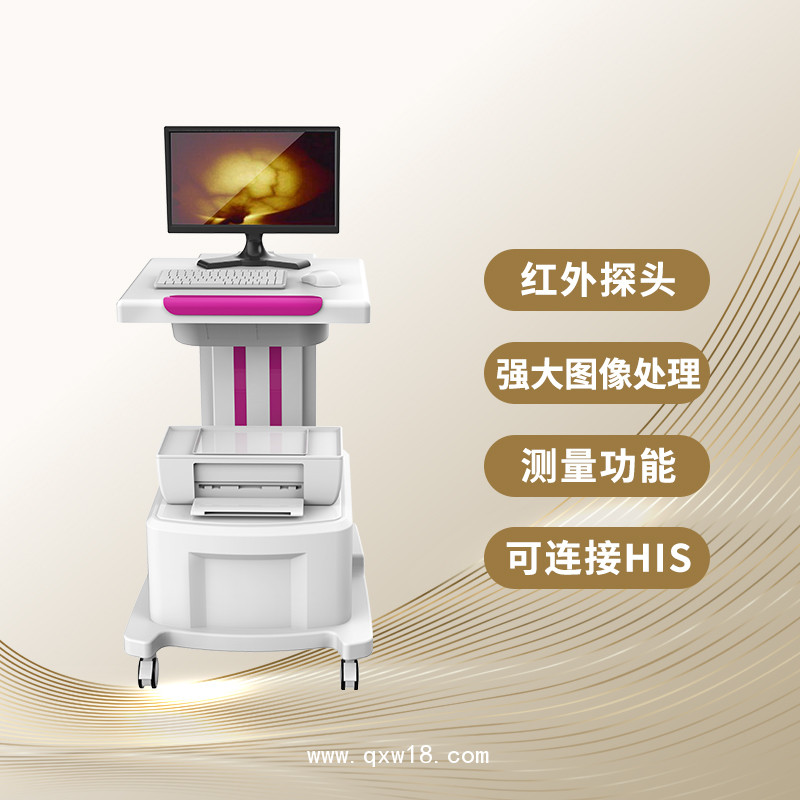 紅外乳腺檢查儀更適合民營醫(yī)院