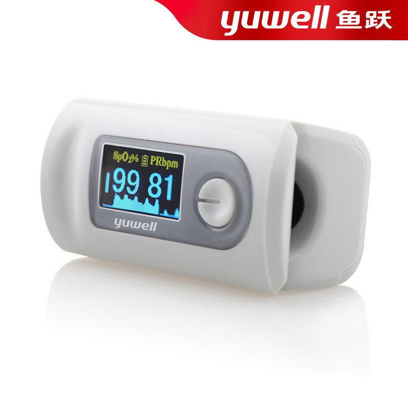 魚躍血氧儀YX301血氧飽和度檢測家用指脈氧儀脈搏檢測儀監(jiān)測
