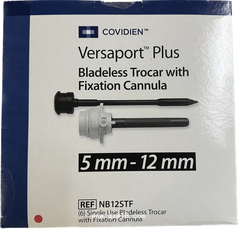 一次性使用無刃穿刺器NB5STF NB12STF