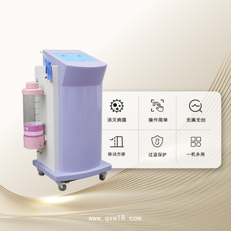 臭氧治療儀器  婦科臭氧沖洗儀  臭氧護(hù)理儀