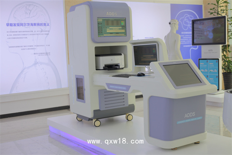 ADDS認知功能檢測篩查設備