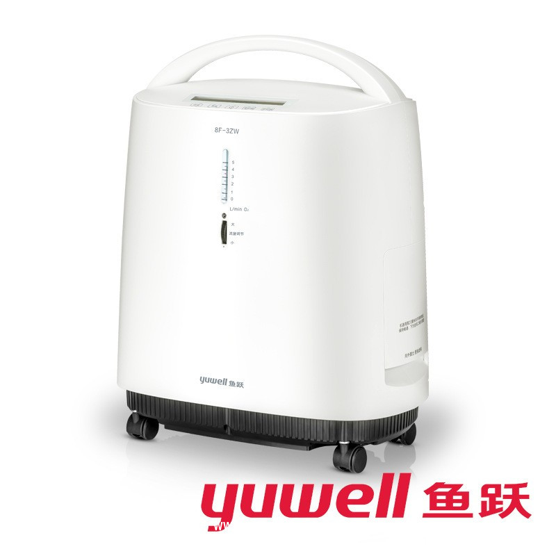 魚躍制氧機家用吸氧機老人醫(yī)用3L升濃度家庭式霧化8F-3ZW