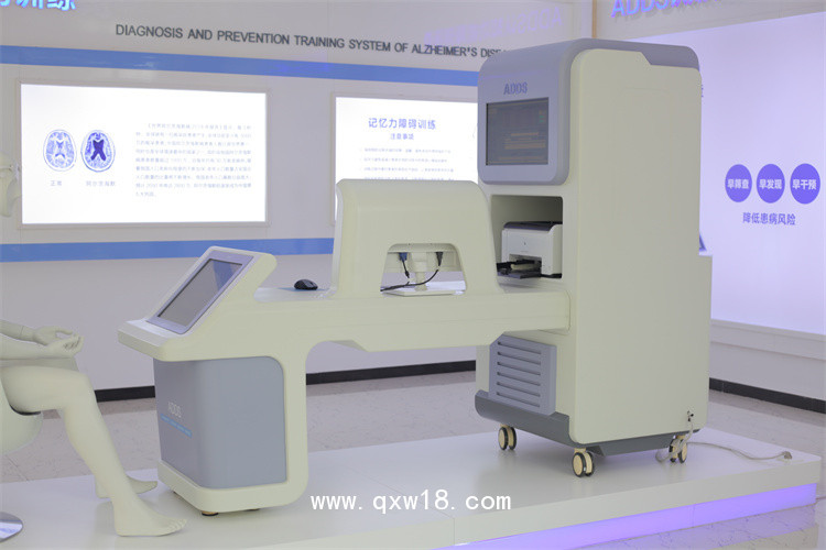 ADDS認(rèn)知功能檢測篩查設(shè)備