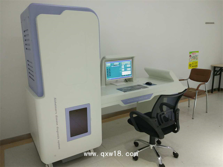 ADDS認(rèn)知功能檢測篩查設(shè)備