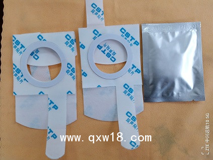 SL-III醫(yī)用超聲耦合貼片