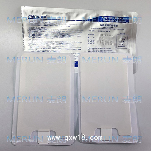 單極雙極負極板|電刀負極板回路墊|帶線負極板|利普刀電極板