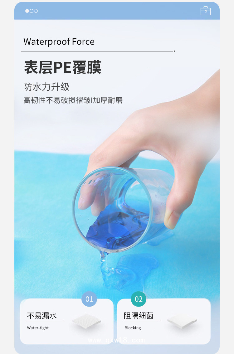 東貝醫(yī)用墊單/醫(yī)用護(hù)理墊單/醫(yī)用檢查單廠家直供底價(jià)招商