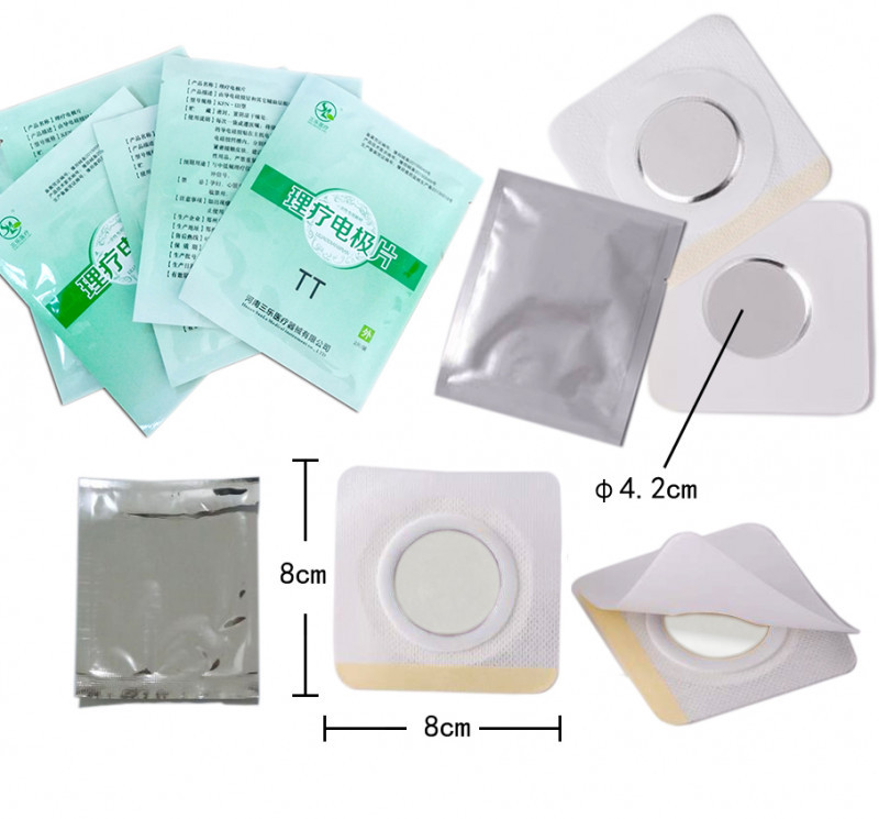 中醫(yī)定向電腦中頻治療儀