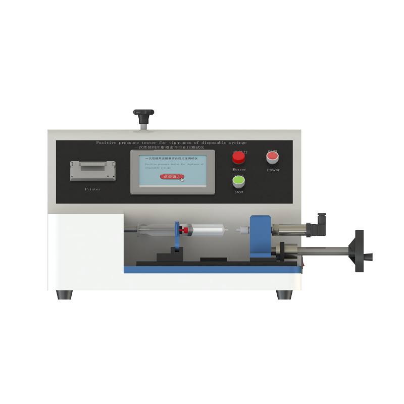 注射器密合性正壓測(cè)試儀