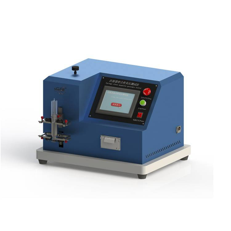 注射器密合性負壓測試儀