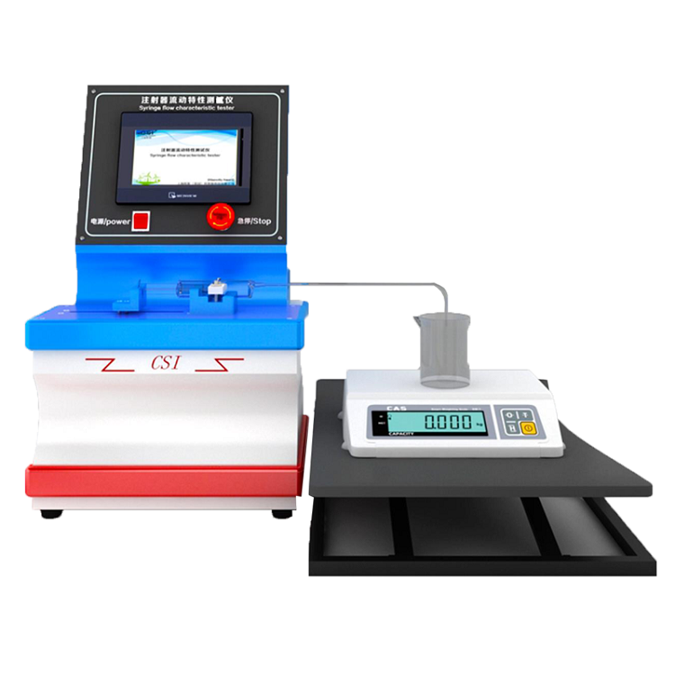 注射器流動特性測試儀