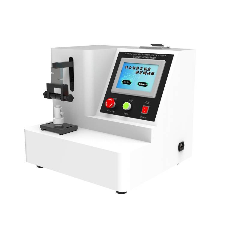 縫合針針尖強(qiáng)度刺穿力測試儀