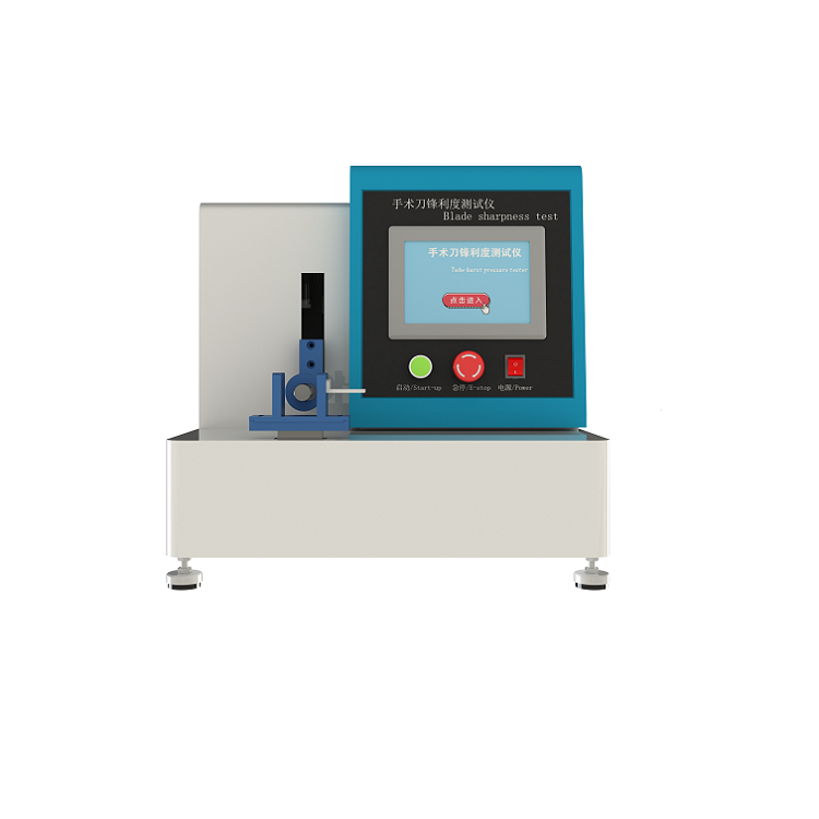 外科手術(shù)刀片鋒利度測(cè)試儀