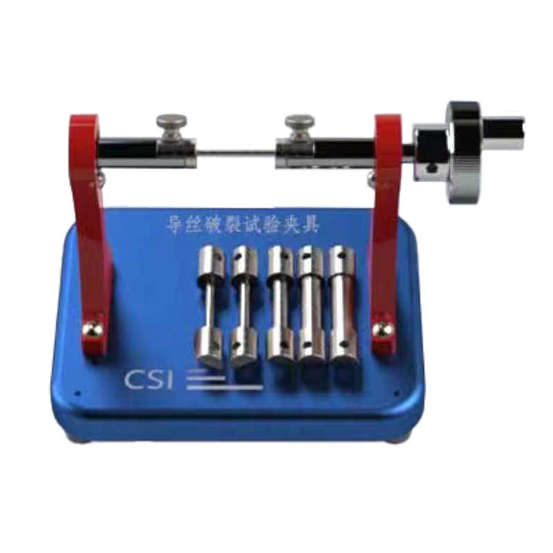 導(dǎo)管導(dǎo)絲破裂測(cè)試儀
