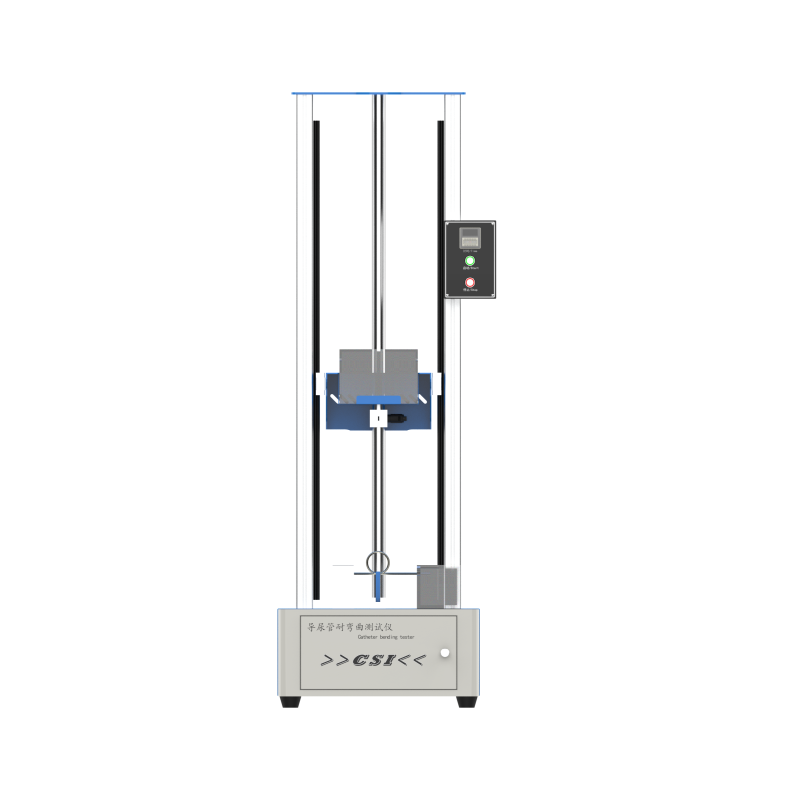 導(dǎo)尿管耐彎曲性測(cè)試儀