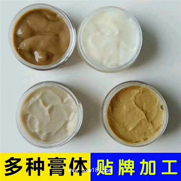 醫(yī)用冷敷凝膠oem代加工廠家