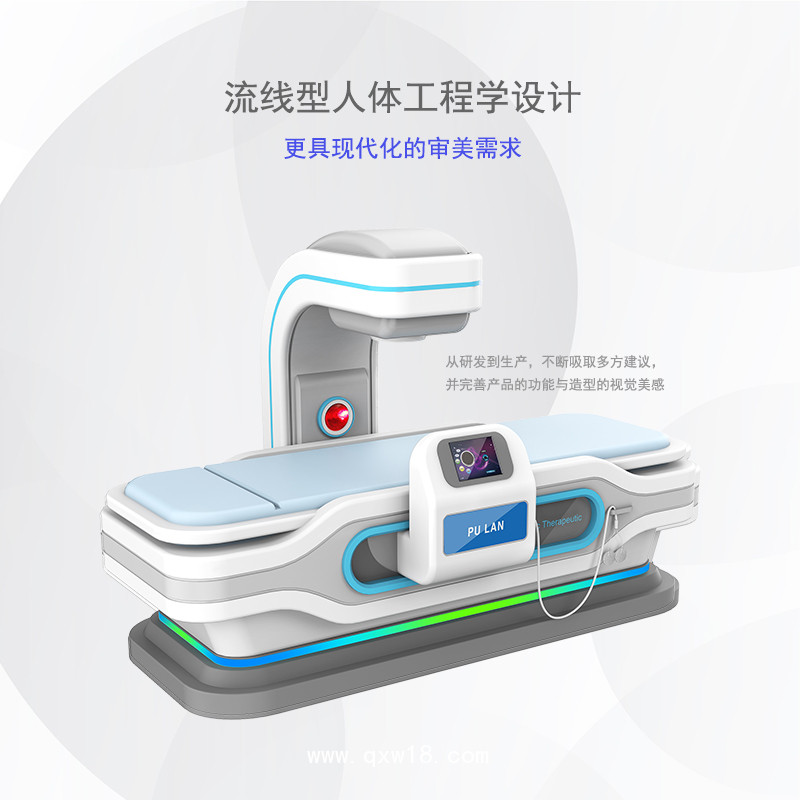 關(guān)節(jié)炎治療儀