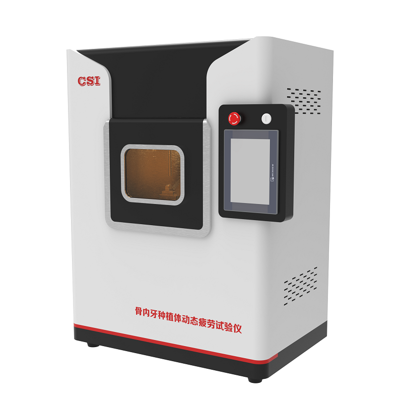 牙種植體動態(tài)疲勞測試儀