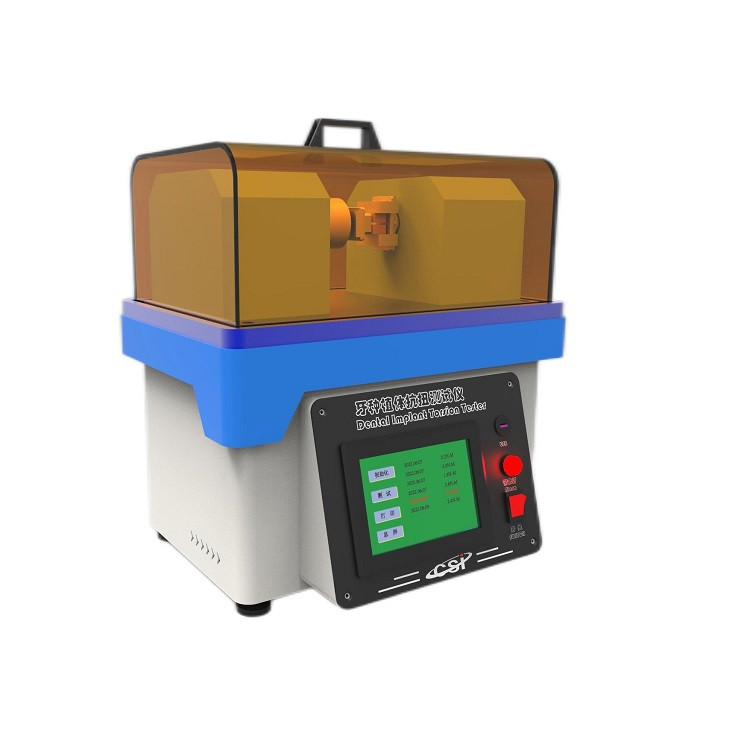 牙科扭轉(zhuǎn)強力測試儀  牙種植體抗扭性能測試儀