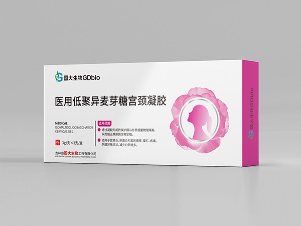 醫(yī)用低聚異麥芽糖宮頸凝膠
