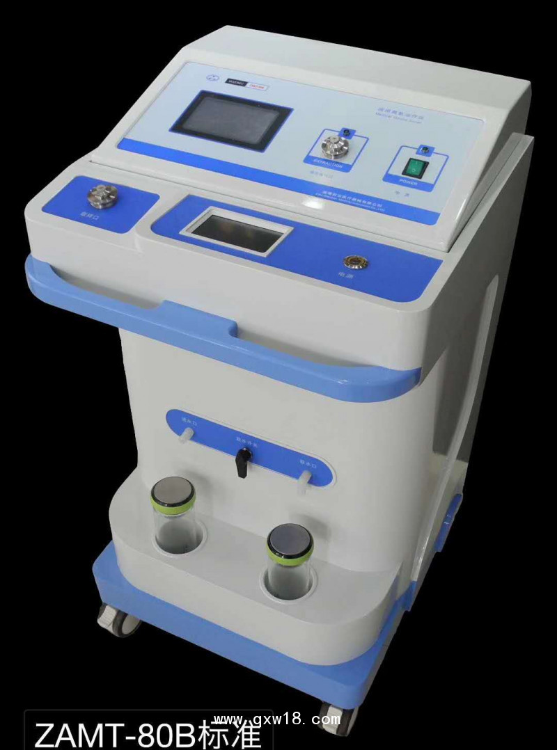 山東淄博前沿zamt-80臺(tái)式臭氧治療儀、三氧疼痛治療儀價(jià)格