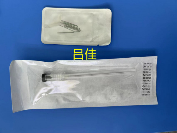 山東博達中醫(yī)康復(fù)專用 7、 8、 9號針一次性使用埋線針