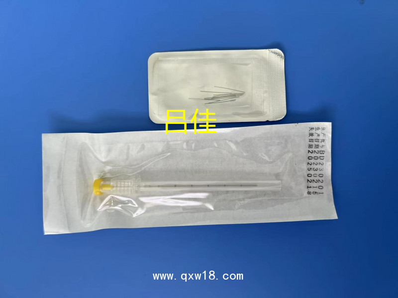山東博達(dá)中醫(yī)康復(fù)專(zhuān)用 7、 8、 9號(hào)針一次性使用埋線(xiàn)針