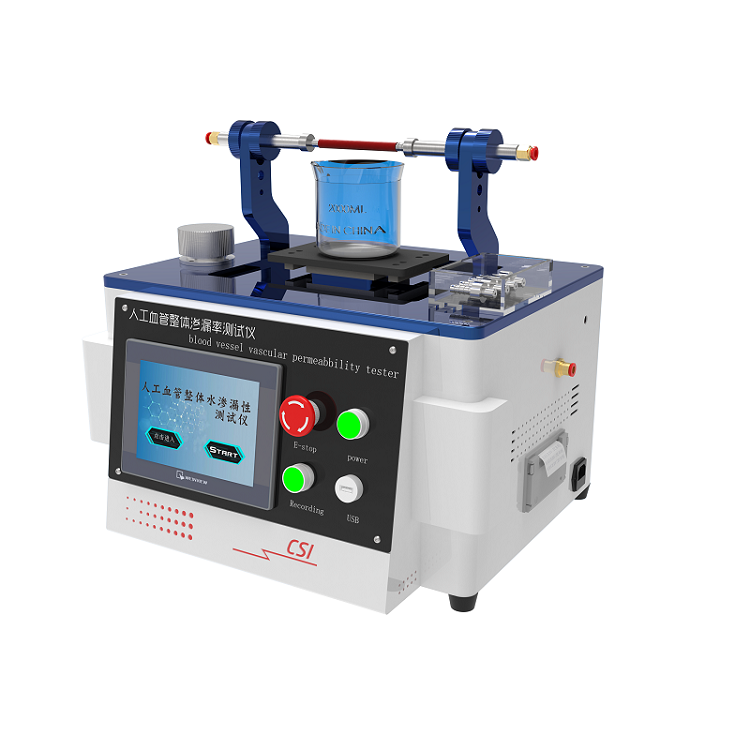 人工血管整體水滲漏性測(cè)試儀含水滲透壓測(cè)試