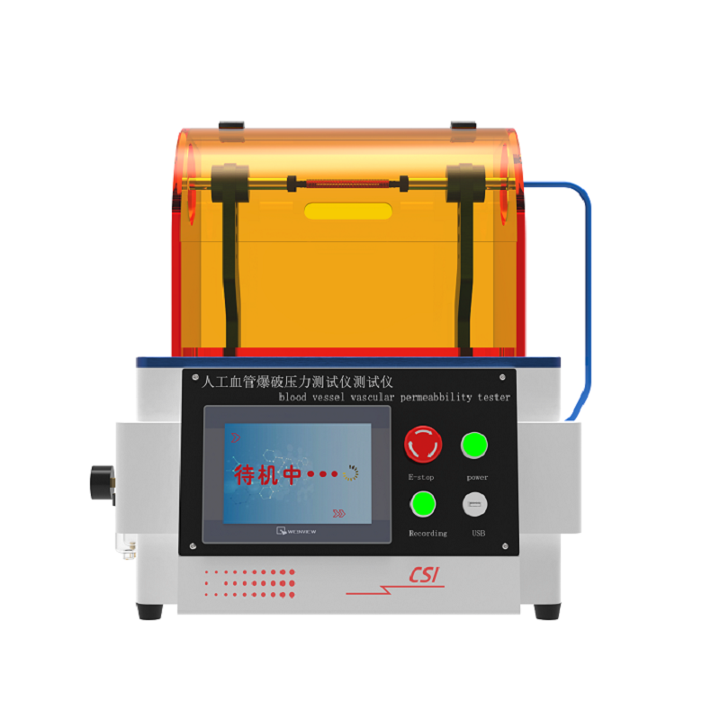 人工血管加壓破裂強(qiáng)度測試儀