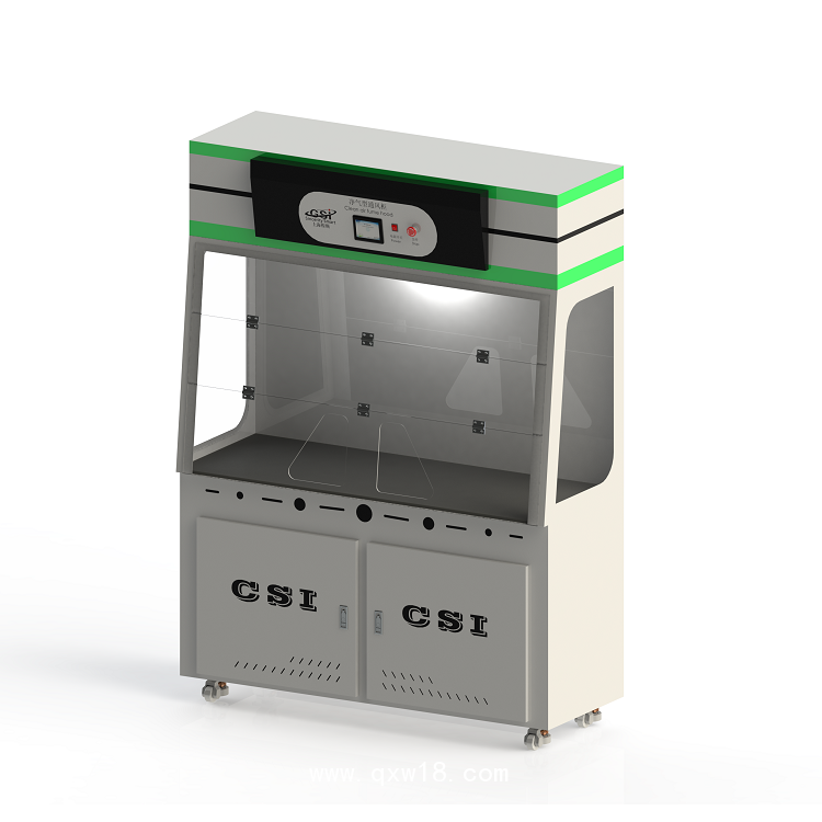 無管道凈氣型通風(fēng)柜