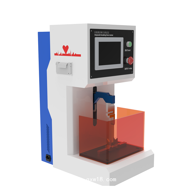 安瓿折斷力測(cè)試儀