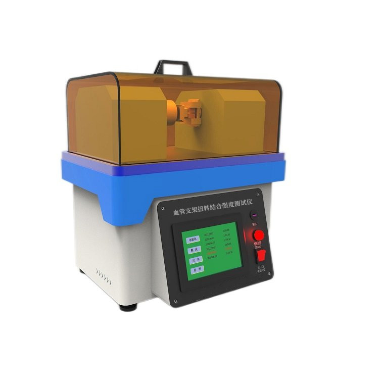 血管支架扭轉(zhuǎn)結(jié)合強(qiáng)度測(cè)試儀