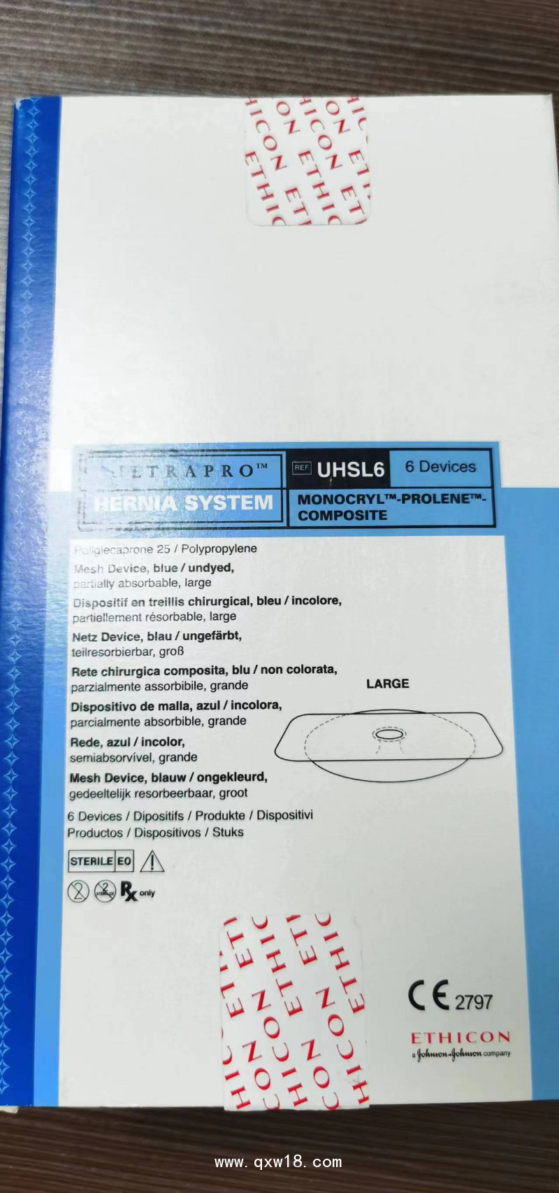 強(qiáng)生補(bǔ)片