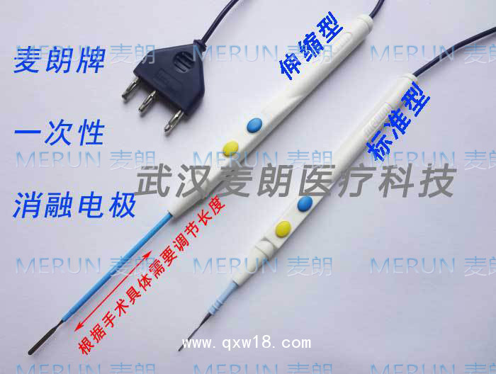 一次性電刀筆使用方法|消融電極多功能手術(shù)解剖器|消融電極廠家