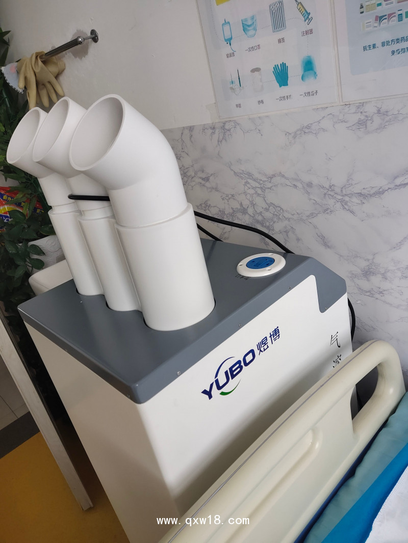 氣溶膠空氣消毒機(jī)