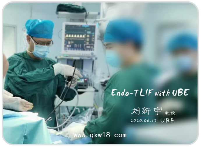 脊柱微創(chuàng)內窺鏡手術系統(tǒng)專用手術器械