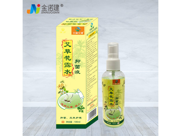 艾草花露水（便攜裝）