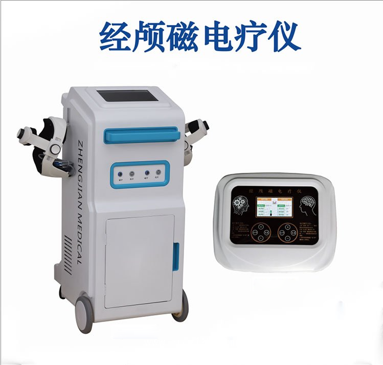 經(jīng)顱磁電療儀 腦循環(huán)治療儀 腦電仿生電刺激儀 經(jīng)顱腦治療儀器