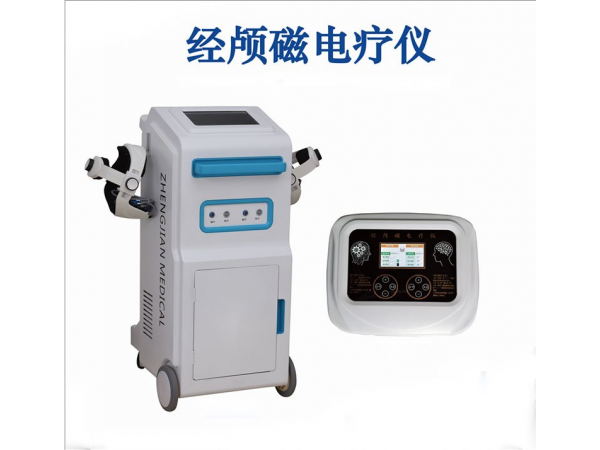 醫(yī)院同款經(jīng)顱磁推車(chē)式腦循環(huán)治療儀電療刺激醫(yī)用