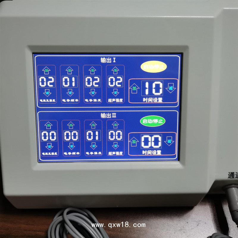 超聲電導透藥儀廠 超聲中頻導藥儀 超聲透藥治療儀 源頭工廠