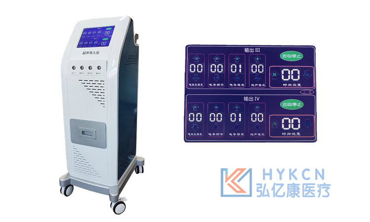 超聲脈沖電導(dǎo)治療儀推車立式機(jī) 透藥設(shè)備 同時(shí)治療4個(gè)人