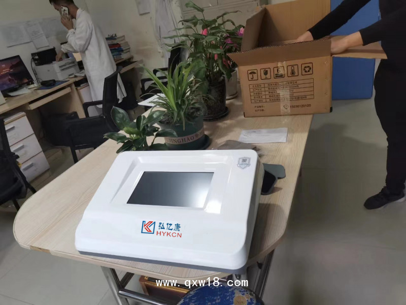 中醫(yī)定向透藥透化治療儀 中頻透熱深層滲透直擊痛點