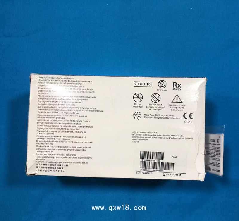 美國(guó)柯惠一次性腹壁縫合器173022