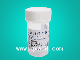 孝感奧華tct液基薄層細胞制片染色機